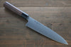 Sukenari SG2 3 Layer Gyuto 210mm with Shitan Handle - Seisuke Knife