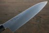 Sukenari SG2 3 Layer Gyuto 210mm with Shitan Handle - Seisuke Knife