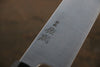 Sukenari SG2 3 Layer Gyuto 210mm with Shitan Handle - Seisuke Knife