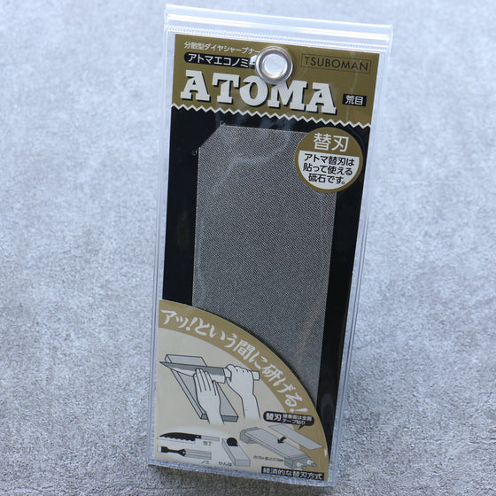 Atoma Diamond  Top Replacement #140 Sharpening Stone - Seisuke Knife