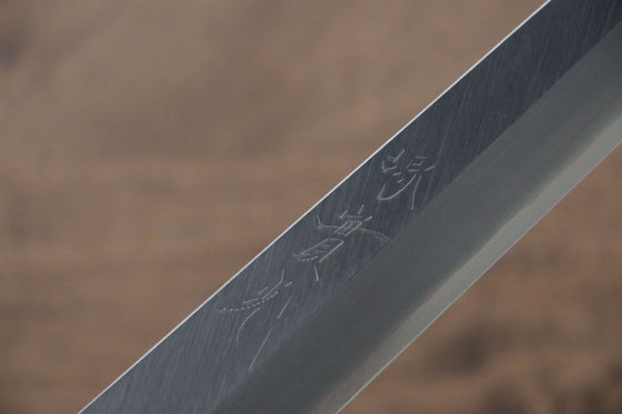 Jikko Silver Steel No.3 Kiritsuke Yanagiba  240mm Shitan Handle - Seisuke Knife