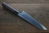 Sukenari SG2 Damascus Kiritsuke Gyuto 210mm with Shitan Handle - Seisuke Knife