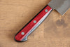 Seisuke Ringo Silver Steel No.3 Nashiji Gyuto 210mm Red Pakka wood Handle - Seisuke Knife - Slide 6