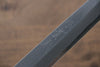 Jikko Silver Steel No.3 Kiritsuke Yanagiba  210mm Shitan Handle - Seisuke Knife - Slide 5