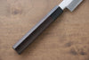 Jikko Silver Steel No.3 Kiritsuke Yanagiba  210mm Shitan Handle - Seisuke Knife - Slide 9