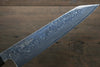 Sukenari SG2 Damascus Kiritsuke Gyuto 240mm with Shitan Handle - Seisuke Knife