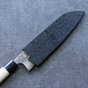 Kuroshime Magnolia Sheath for 165mm Santoku with Plywood pin - Seisuke Knife