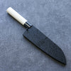 Kuroshime Magnolia Sheath for 165mm Santoku with Plywood pin - Seisuke Knife