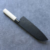 Kuroshime Magnolia Sheath for 165mm Santoku with Plywood pin - Seisuke Knife