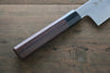 Sukenari SG2 3 Layer Kiritsuke Gyuto 270mm Shitan Handle - Seisuke Knife