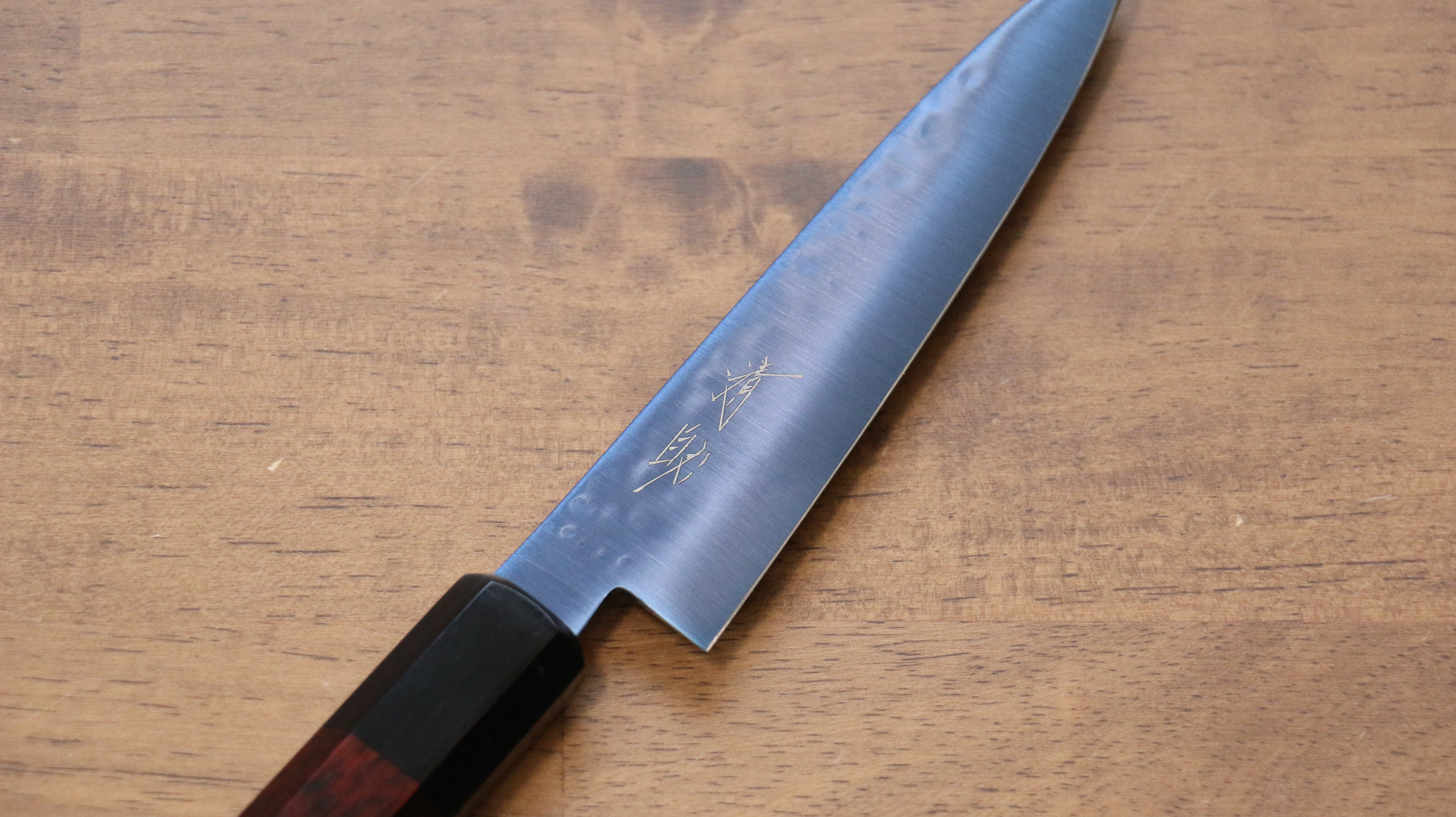 Seisuke SK-85 Ion-Plated Hammered Petty-Utility 120mm Red Pakkawood Handle - Seisuke Knife