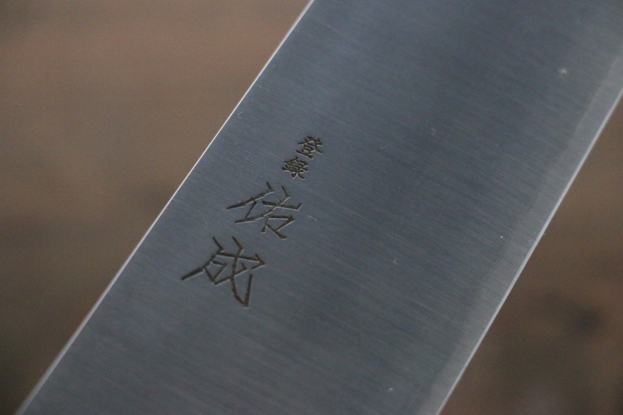 Sukenari SG2 3 Layer Kiritsuke Gyuto 270mm Shitan Handle - Seisuke Knife