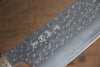 Makoto Kurosaki Tentoumushi SG2 Maru Hammered Santoku 165mm with Lacquered Wood Handle - Seisuke Knife