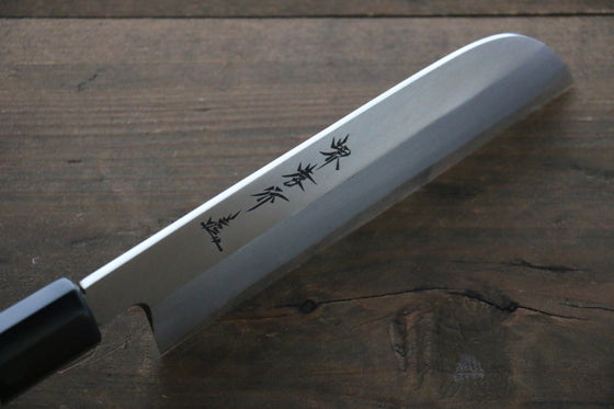 Sakai Takayuki Silver Steel No.3 Kamagata-Usuba Japanese Chef Knife - Seisuke Knife