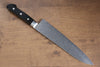 Seisuke Kagami AUS10 Mirrored Finish Damascus Gyuto 210mm Black Pakka wood Handle - Seisuke Knife - Slide 2