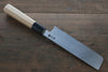 Sakai Takayuki Silver Steel No.3 Usuba Japanese Chef Knife - Seisuke Knife