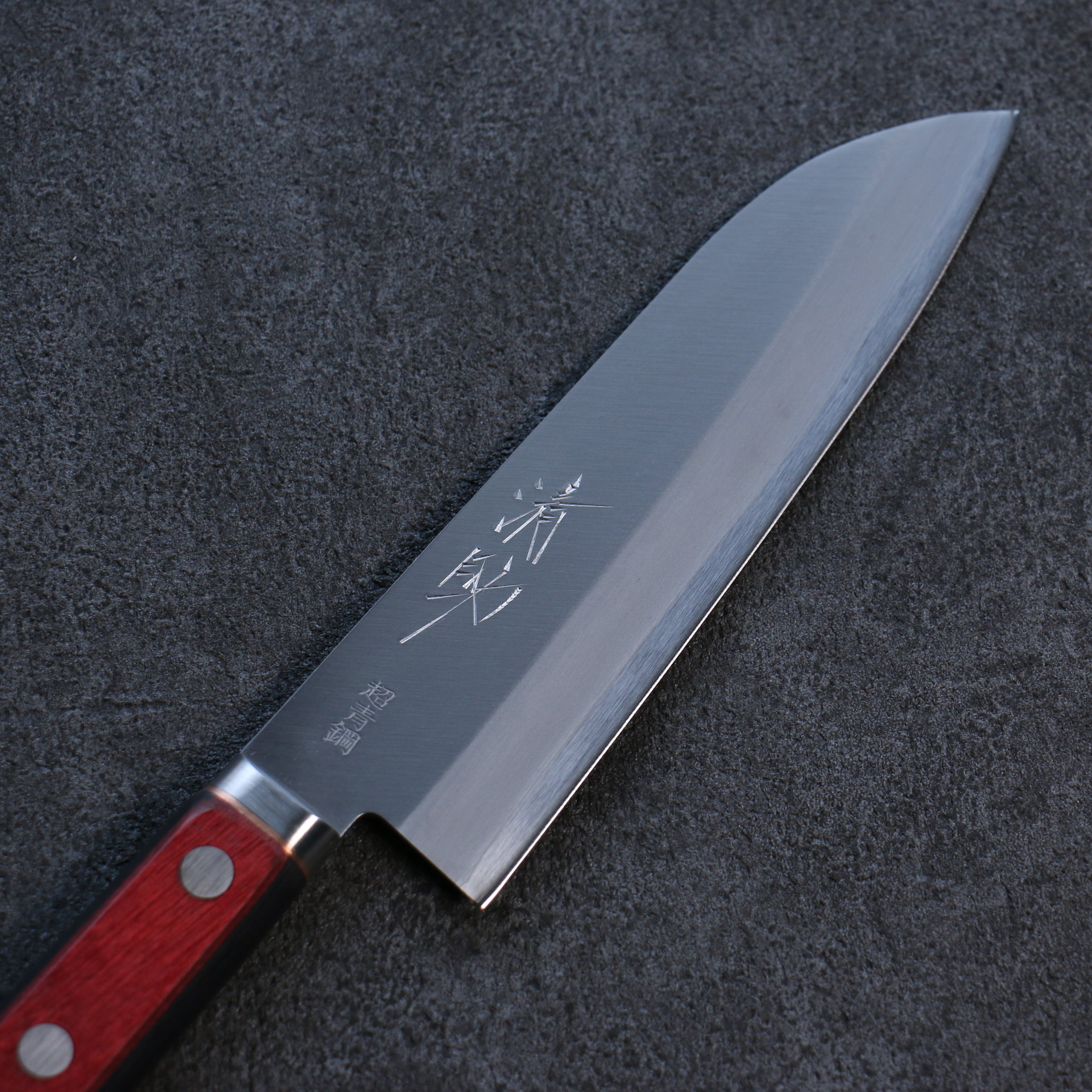 Seisuke Blue Super Migaki Finished Santoku 170mm Red and Black Pakka wood Handle - Seisuke Knife