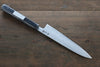 Sakai Takayuki Silver Steel No.3 Petty-Utility 150mm Ebony Wood Handle - Seisuke Knife