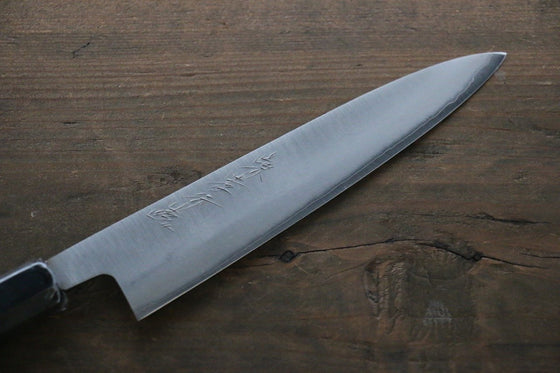 Sakai Takayuki Silver Steel No.3 Petty-Utility 150mm Ebony Wood Handle - Seisuke Knife