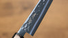 Seisuke SK-85 Ion plating Hammered Petty-Utility  150mm Gray Pakka wood Handle - Seisuke Knife