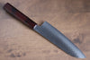 Sakai Takayuki Nanairo VG10 33 Layer Santoku 180mm ABS resin(Red tortoiseshell) Handle - Seisuke Knife - Slide 2