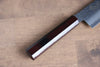 Sakai Takayuki Nanairo VG10 33 Layer Santoku 180mm ABS resin(Red tortoiseshell) Handle - Seisuke Knife - Slide 6