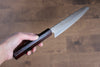 Sakai Takayuki Nanairo VG10 33 Layer Santoku 180mm ABS resin(Red tortoiseshell) Handle - Seisuke Knife - Slide 8