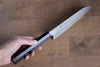 Sakai Takayuki Nanairo VG10 33 Layer Santoku 180mm ABS resin(Red tortoiseshell) Handle - Seisuke Knife - Slide 9