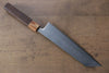 Seisuke SRS13 Kiritsuke Gyuto 210mm Shitan Handle - Seisuke Knife - Slide 2