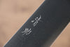 Seisuke SRS13 Kiritsuke Gyuto 210mm Shitan Handle - Seisuke Knife - Slide 5