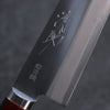 Seisuke Blue Super Migaki Finished Gyuto 180mm Red and Black Pakka wood Handle - Seisuke Knife - Slide 5