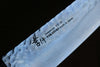 Sakai Takayuki Nanairo VG10 33 Layer Santoku 180mm ABS resin(Retro wood grain) Handle - Seisuke Knife - Slide 5