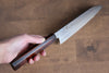 Sakai Takayuki Nanairo VG10 33 Layer Santoku 180mm ABS resin(Retro wood grain) Handle - Seisuke Knife - Slide 8