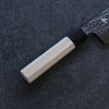Yu Kurosaki Senko SG2 Hammered Santoku 165mm Magnolia Handle - Seisuke Knife - Slide 4