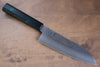 Sakai Takayuki Nanairo VG10 33 Layer Santoku 180mm ABS resin(Green tortoiseshell) Handle - Seisuke Knife - Slide 1