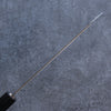 Yu Kurosaki Senko SG2 Hammered Santoku 165mm Magnolia Handle - Seisuke Knife - Slide 8
