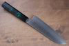 Sakai Takayuki Nanairo VG10 33 Layer Santoku 180mm ABS resin(Green tortoiseshell) Handle - Seisuke Knife - Slide 2