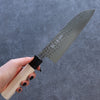 Yu Kurosaki Senko SG2 Hammered Santoku 165mm Magnolia Handle - Seisuke Knife - Slide 6