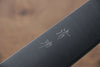 Seisuke SRS13 Gyuto 240mm with Shitan Handle - Seisuke Knife - Slide 5