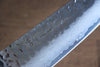 Sakai Takayuki Nanairo VG10 33 Layer Santoku 180mm ABS resin(Green tortoiseshell) Handle - Seisuke Knife - Slide 5