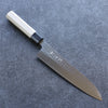Yu Kurosaki Senko SG2 Hammered Gyuto 210mm Magnolia Handle - Seisuke Knife - Slide 1