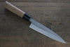 Seisuke Blue Steel No.2 Nashiji Hiraki 165mm Chestnut Handle - Seisuke Knife - Slide 1