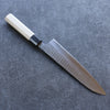 Yu Kurosaki Senko SG2 Hammered Gyuto 210mm Magnolia Handle - Seisuke Knife - Slide 2