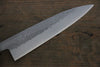 Seisuke Blue Steel No.2 Nashiji Hiraki 165mm Chestnut Handle - Seisuke Knife - Slide 4