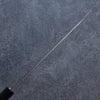Yu Kurosaki Senko SG2 Hammered Gyuto 210mm Magnolia Handle - Seisuke Knife - Slide 8