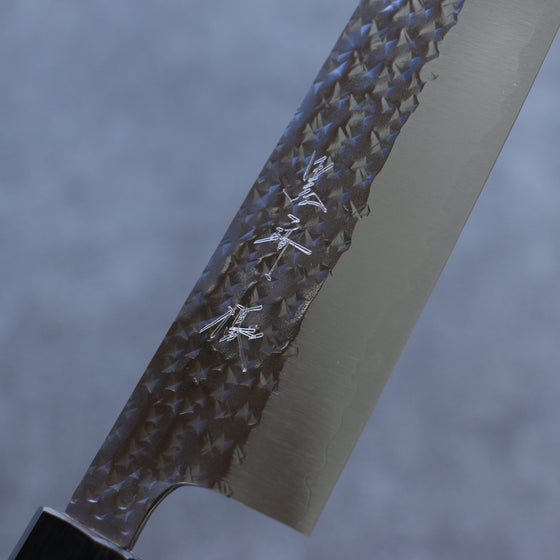 Yu Kurosaki Senko SG2 Hammered Gyuto 210mm Magnolia Handle - Seisuke Knife