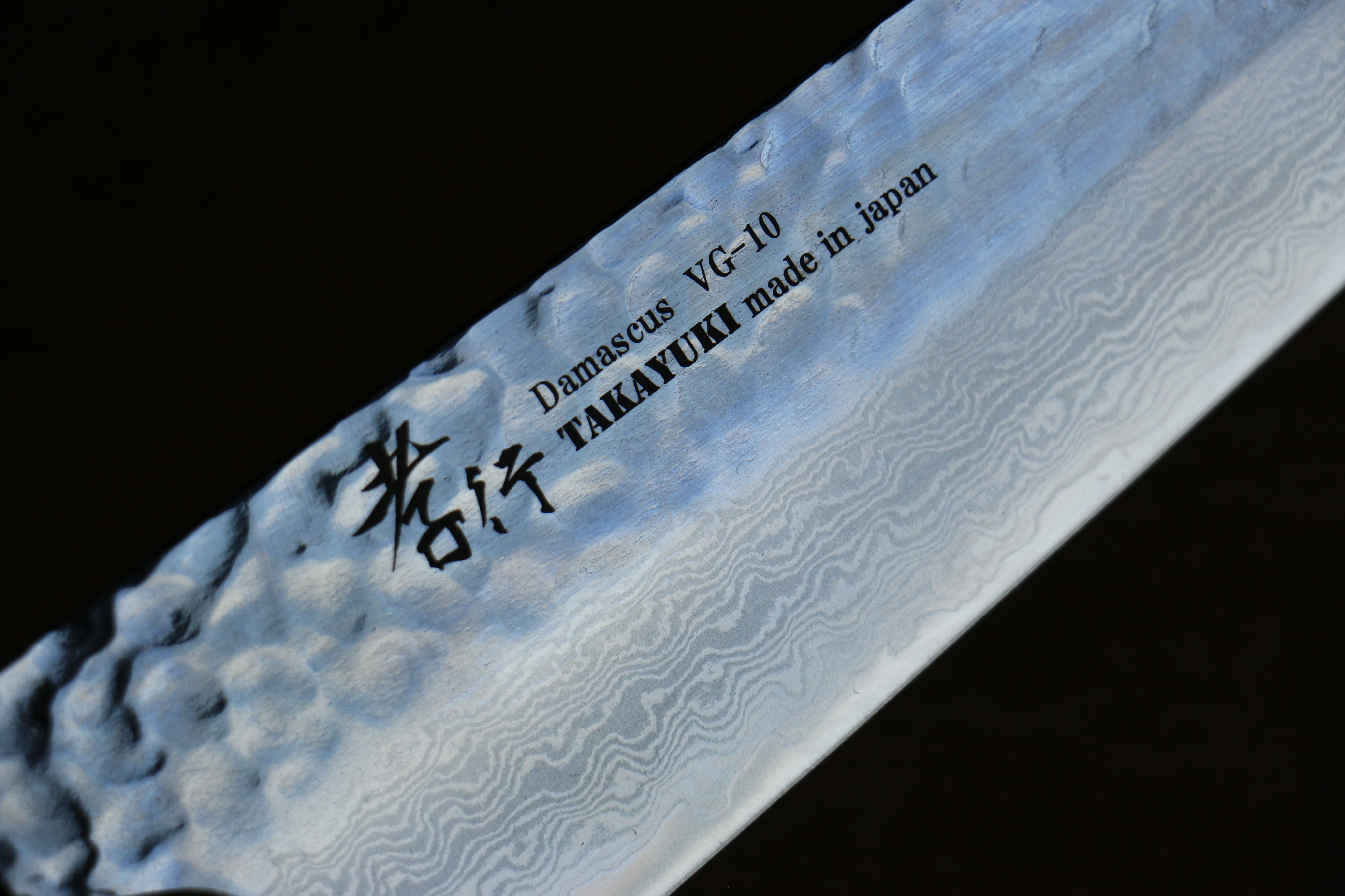 Sakai Takayuki Nanairo VG10 33 Layer Kengata Gyuto 190mm Black Lacquered ABS Resin Handle - Seisuke Knife