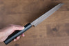 Sakai Takayuki Nanairo VG10 33 Layer Kengata Gyuto 190mm ABS resin(Black Lacquered) Handle - Seisuke Knife - Slide 8