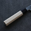 Yu Kurosaki Senko Ei SG2 Hammered Nakiri 165mm Magnolia Handle - Seisuke Knife - Slide 4