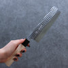 Yu Kurosaki Senko Ei SG2 Hammered Nakiri 165mm Magnolia Handle - Seisuke Knife - Slide 8